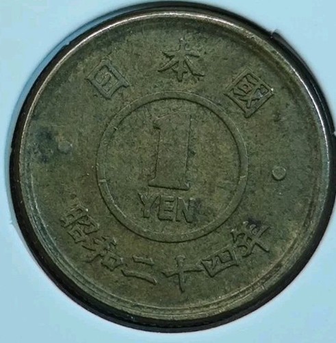 Yen 1949 shōwa - 1,