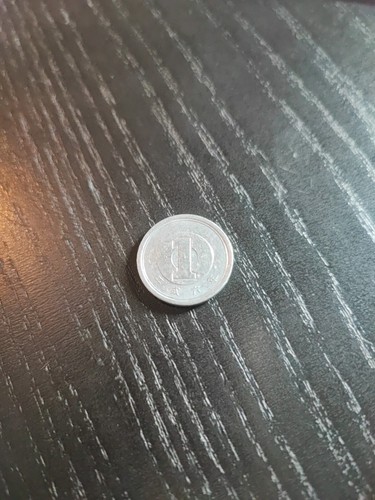 Japan yen 1994 - japan,