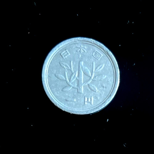 Japan yen jahrgang zur - 1,