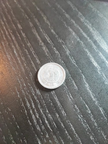 Yen japan 1992 kursmünze - yen, 1992,