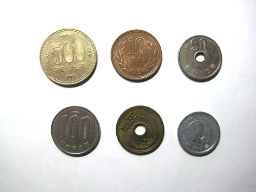 Japanisch münzen yen 5 - münzen,1, yen,5