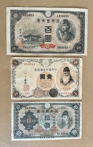 Original japanische - 3,