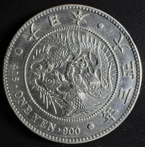 1914 japan yen silver dragon - 1914,