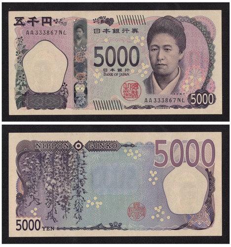 Japan 5000 yen bankfrisch - 5000,