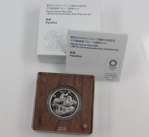 1000 yen japan 2018 - japan, olympische