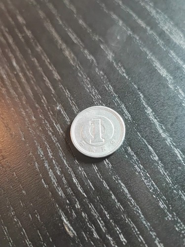 Japan yen 1989 - japan,
