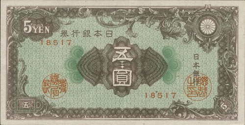 Japan yen - japan, p.86