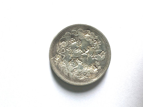Top zustand japan yen 416 - zustand,