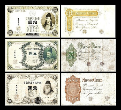 Japan 10 yen ausgabe - 1,, 5,
