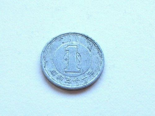 Japan yen 1956 umlaufmünze - japan,