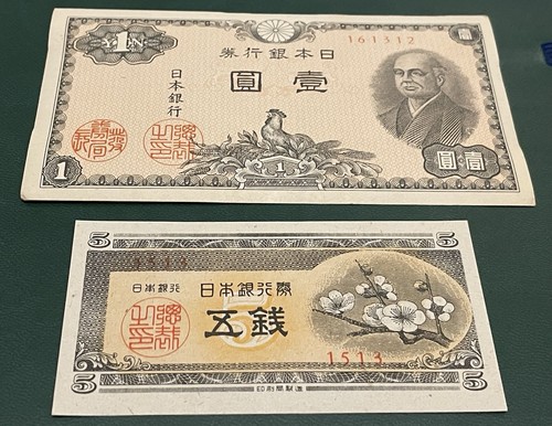 Japan unc set yen - –, &