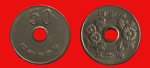 Japan 50 yen 1975 - japan,