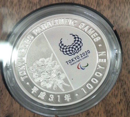 1000 yen silber olympics 2020 - silber,