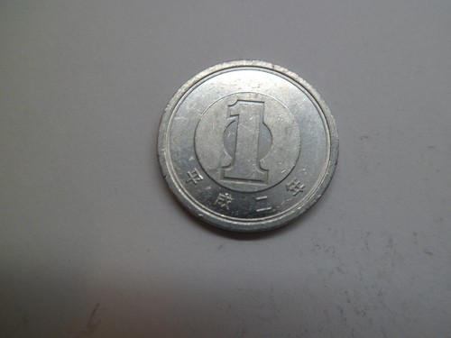 Japan yen e6 - 1, 2