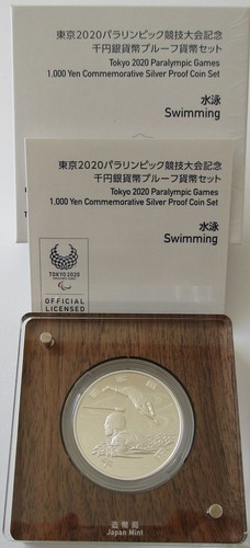 Japan 1000 yen 2019 - 1000,