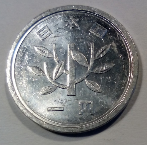 Münze japan ein - japan, (135)