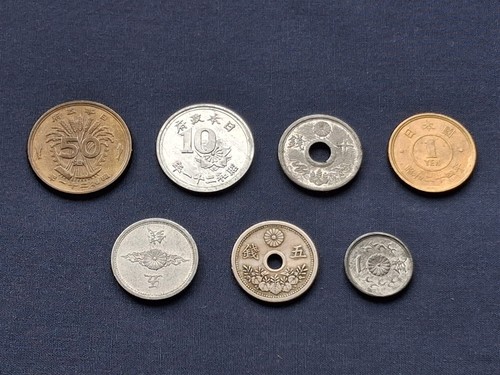 Japan 1940er münzen - 7,
