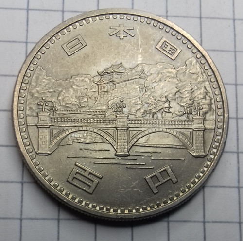 Japan 100 yen - yen,, 50