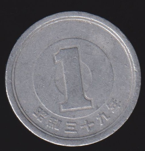 Yen japan 1964 - yen, 1964,