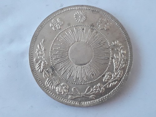 Yen 1870 japan meiji - 1870,