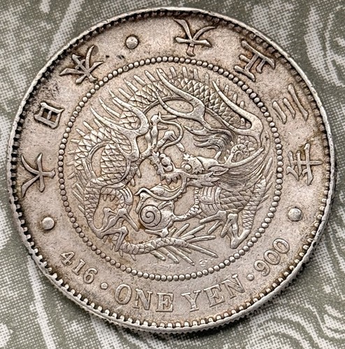 Japan yen 1914 - japan, 3