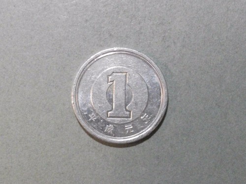 Japan yen 1989 - 1989, (jahr