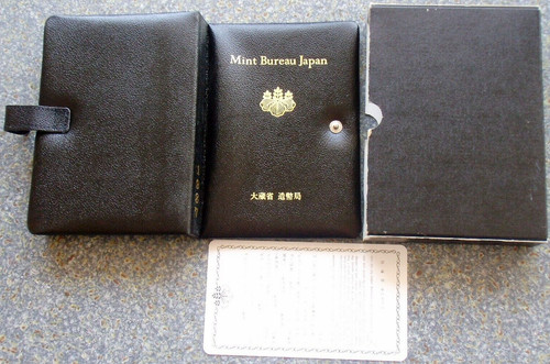 Japan 1987 kms proof - japan,