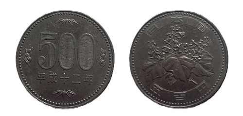Japan 500 yen 2000 - 91.1,