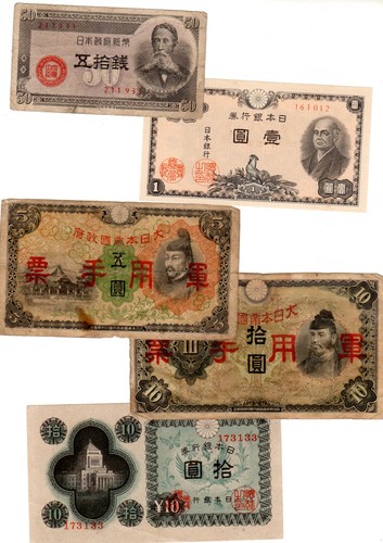 Set serie banknoten - set,