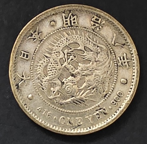 •1868-1912•JAPAN•MEIJI-?