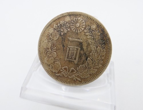 Yen meiji japan 1884 - yen,