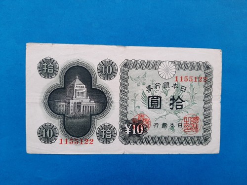 Yen japan geldschein - x,