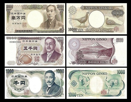 Japan 000 10 - japan, 5.000,