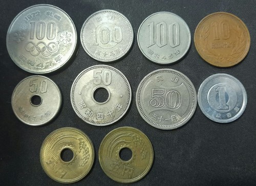 Japan alte münzen - -,