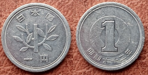 Yen münze coin alu - yen, mÜnze/coin.