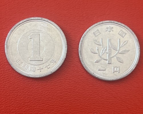 Japan stücke 1 - 2,