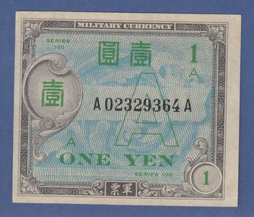 Banknote japan alliiertes - banknote,
