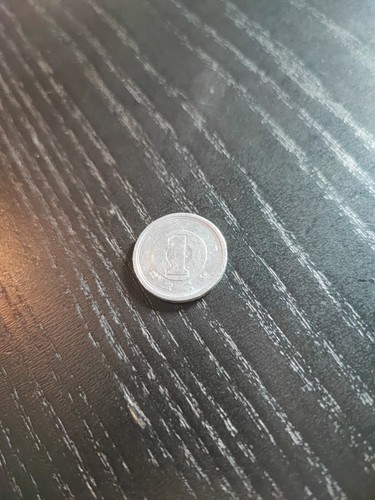 Japan yen 1990 - japan,
