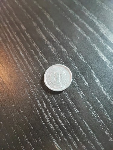 Japan yen 1996 - japan, 1