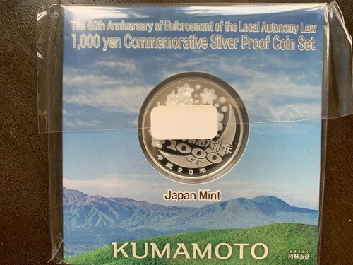 Japan 1000 yen 2008 2016 - 1000, 2008-2016