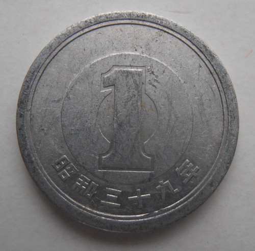 Japan yen 1964 - japan, 1