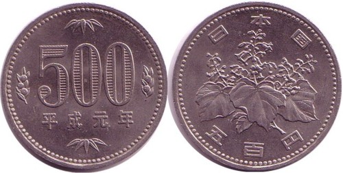 Japan 500 yen 1989 190 - 500,