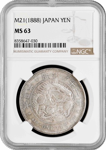 Japan yen 1888 - 1, 1888,