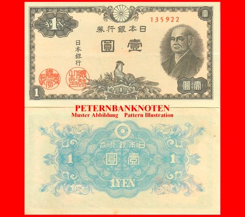 Japan yen 1946 85a unc - 1,