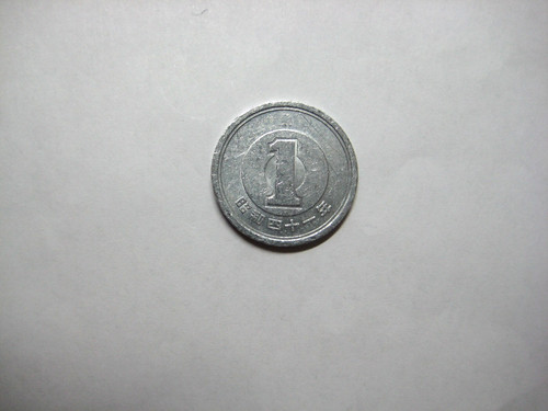 Japanisch,　1-Yen-Münze